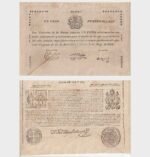 1823 - 1 Peso Republica