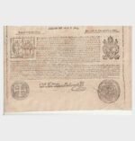1823 - 1 Peso Republica - Image 3