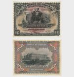 1907 - 1000 Pesetas