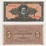 1932 - 5.000 Reis