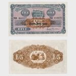 1948 - 5 Pounds