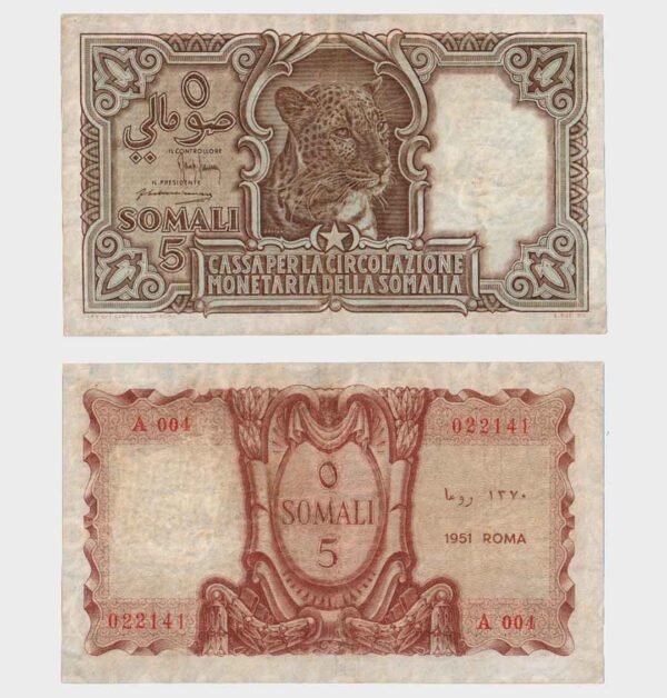 1951 - 5 Somali