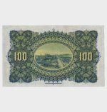 1951 - 100 Pounds - Image 3