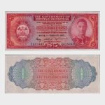 1952 - 5 Dollars