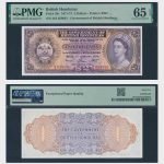 1973 - 2 Dollars - PMG
