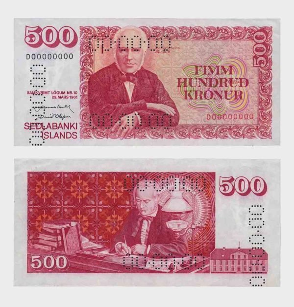 1961 - 500 Kronur - SPECIMEN