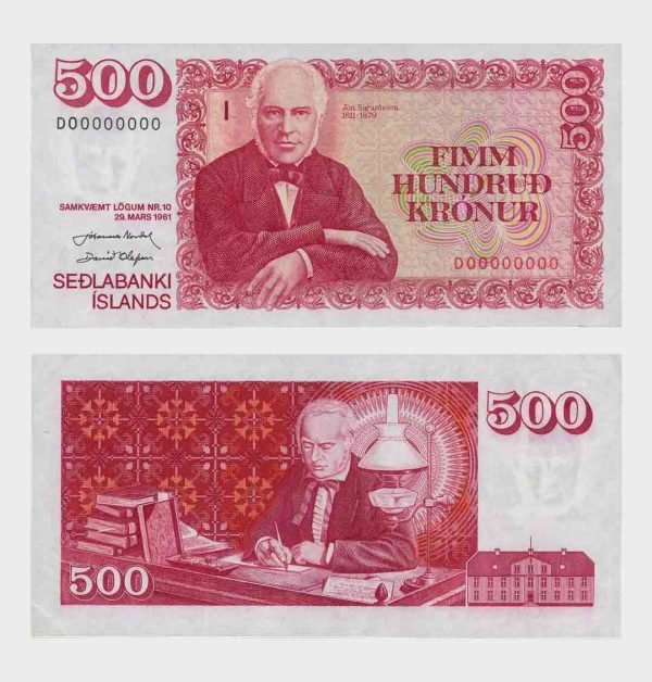 1961 - 500 Kronur - SPECIMEN