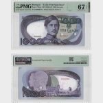 1968-1982 - 1000 Escudos - Ch.11 - SPECIMEN - PMG