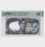 1968-1982 - 1000 Escudos - Ch.11 - SPECIMEN - PMG - Image 2