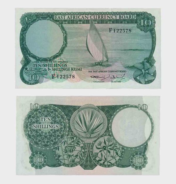 1964 - 10 Shillings