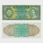 1967 - 1 Dollar