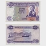 1967 - 50 Rupees