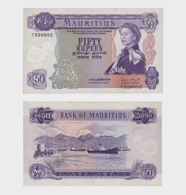 1967 - 50 Rupees