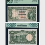 1967 - 10 Pounds - PCGS