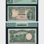 1967 - 10 Pounds - PCGS