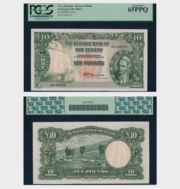 1967 - 10 Pounds - PCGS