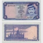 1976 - 1 Ringgit
