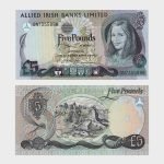 1984 - 5 Pounds