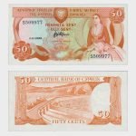 1989 - 50 Cents