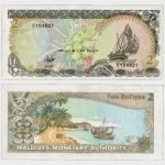 1990 - 2 Rufiyaa