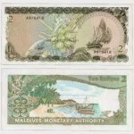 1983 - 2 Rufiyaa