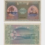 1960 - 2 Rupees