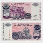 1993 - 100.000 Dinara