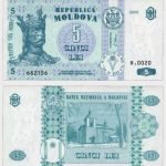 2005 - 5 Lei