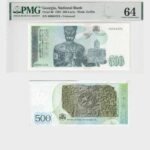 1995 - 500 Laris - PMG