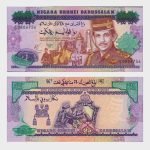 1992 - 25 Ringgit - Commemorative
