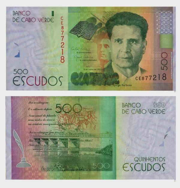2014 - 500 Escudos