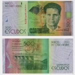 2014 - 500 Escudos