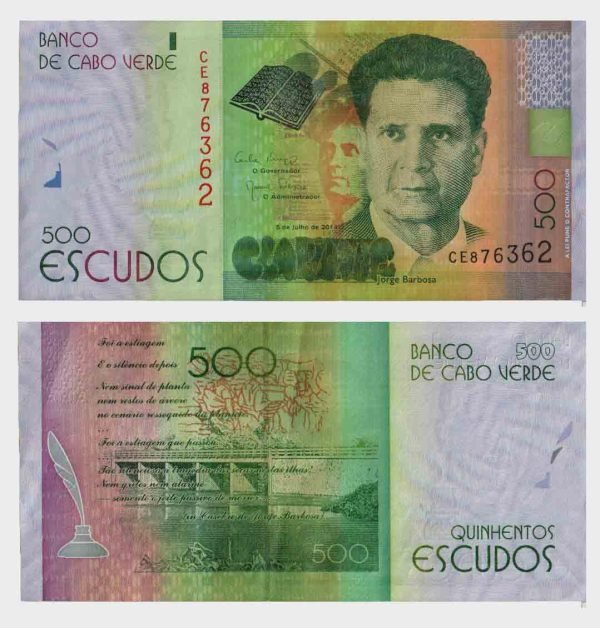 2014 - 500 Escudos