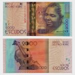 2024 - 2000 Escudos