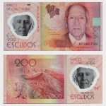 2014 - 200 Escudos