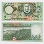 1995 - 1 Pa’anga