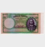 1941-1959 - 20 Escudos - Ch.6 - PROOF - Image 2