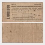 1921 - 1.000.000 Rubles