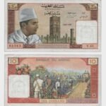 1968 - 10 Dirhams