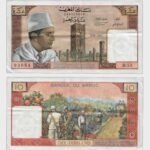1968 - 10 Dirhams