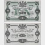 1914 - 1 Krona