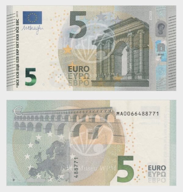 2013 - 5 Euro - M002