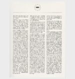 2025 (1996) - 50 Euro "Funfzig Euro" - Image 3