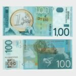 2025 (2000) - 100 Dinara - 1 Euro