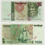 1998 - 5000 Escudos - Ch.3