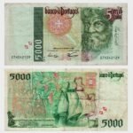 1997 - 5000 Escudos - Ch.3