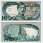 1982 - 1000 Escudos - Ch.11