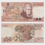 1988 - 500 Escudos - Ch.12