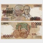 1989 - 10.000 Escudos - Ch.1