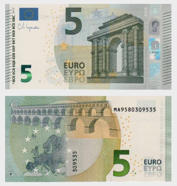 2013 - 5 Euro - M010
